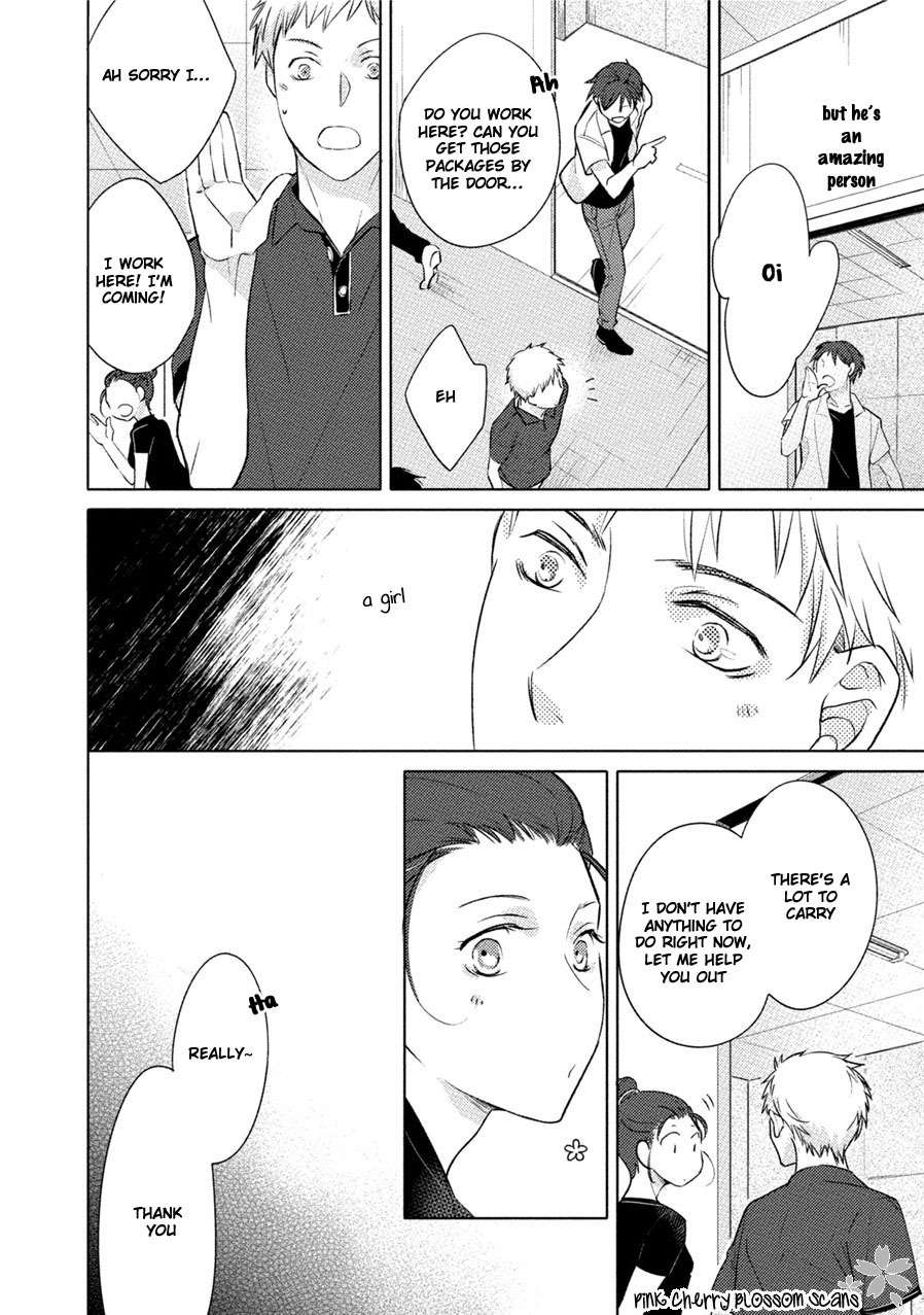 Kore Wa Kitto Yume No Naka No Kiss Chapter 3 page 7 - Chapter 3