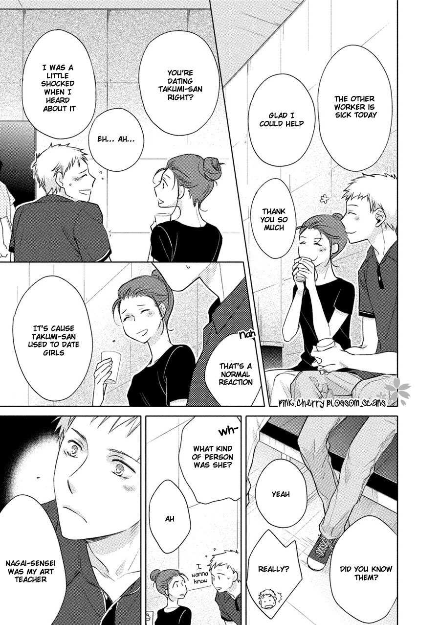 Kore Wa Kitto Yume No Naka No Kiss Chapter 3 page 8 - Chapter 3