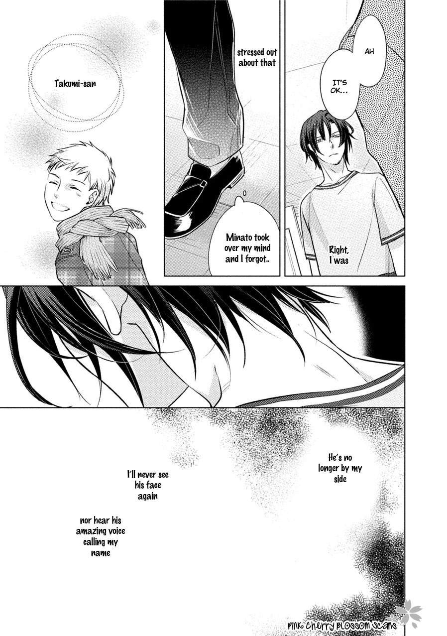 Kore Wa Kitto Yume No Naka No Kiss Chapter 4 page 10 - Chapter 4