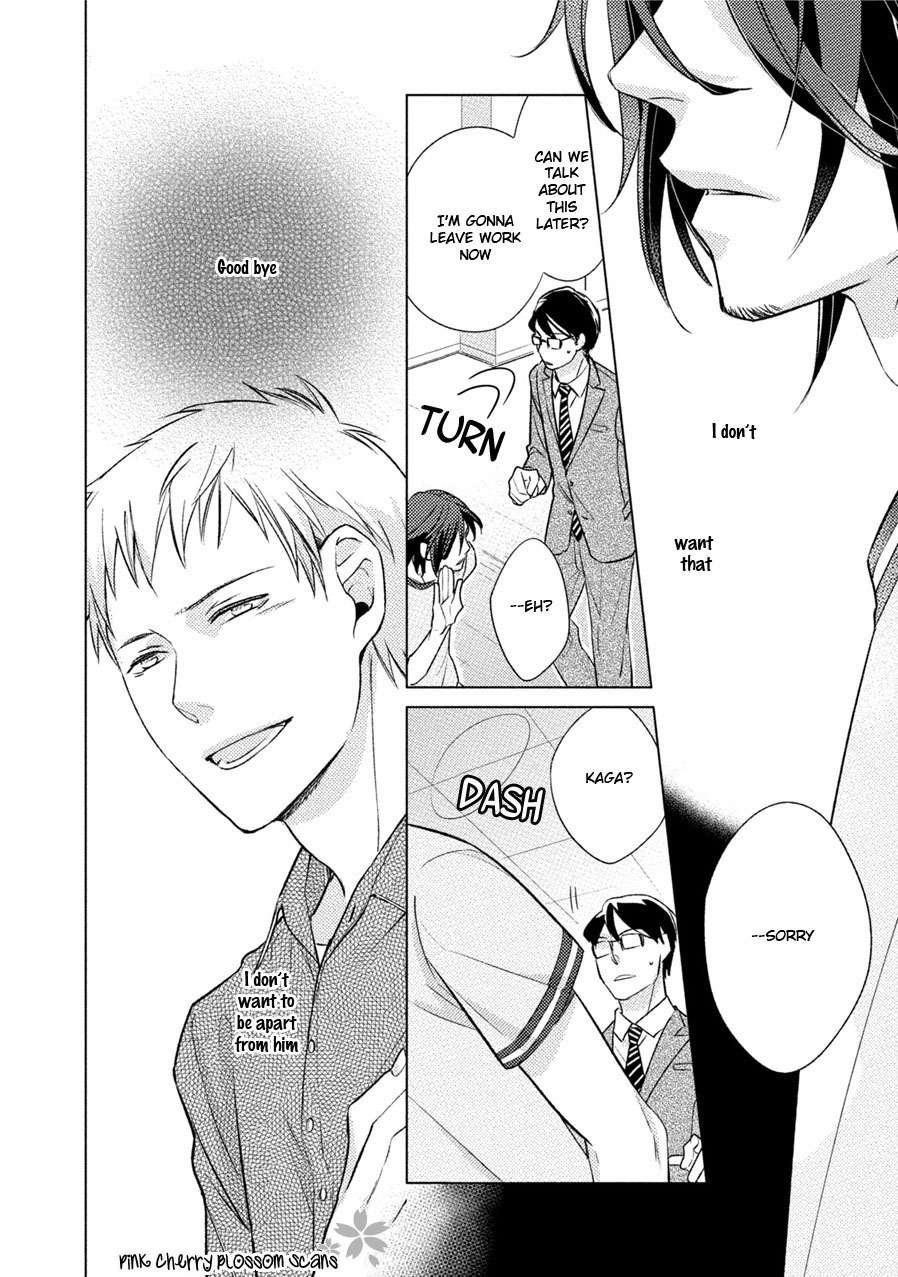 Kore Wa Kitto Yume No Naka No Kiss Chapter 4 page 11 - Chapter 4