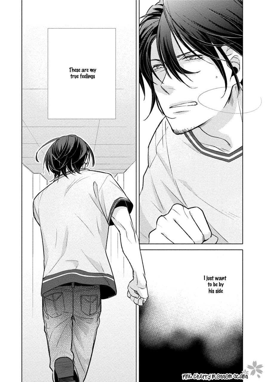 Kore Wa Kitto Yume No Naka No Kiss Chapter 4 page 12 - Chapter 4