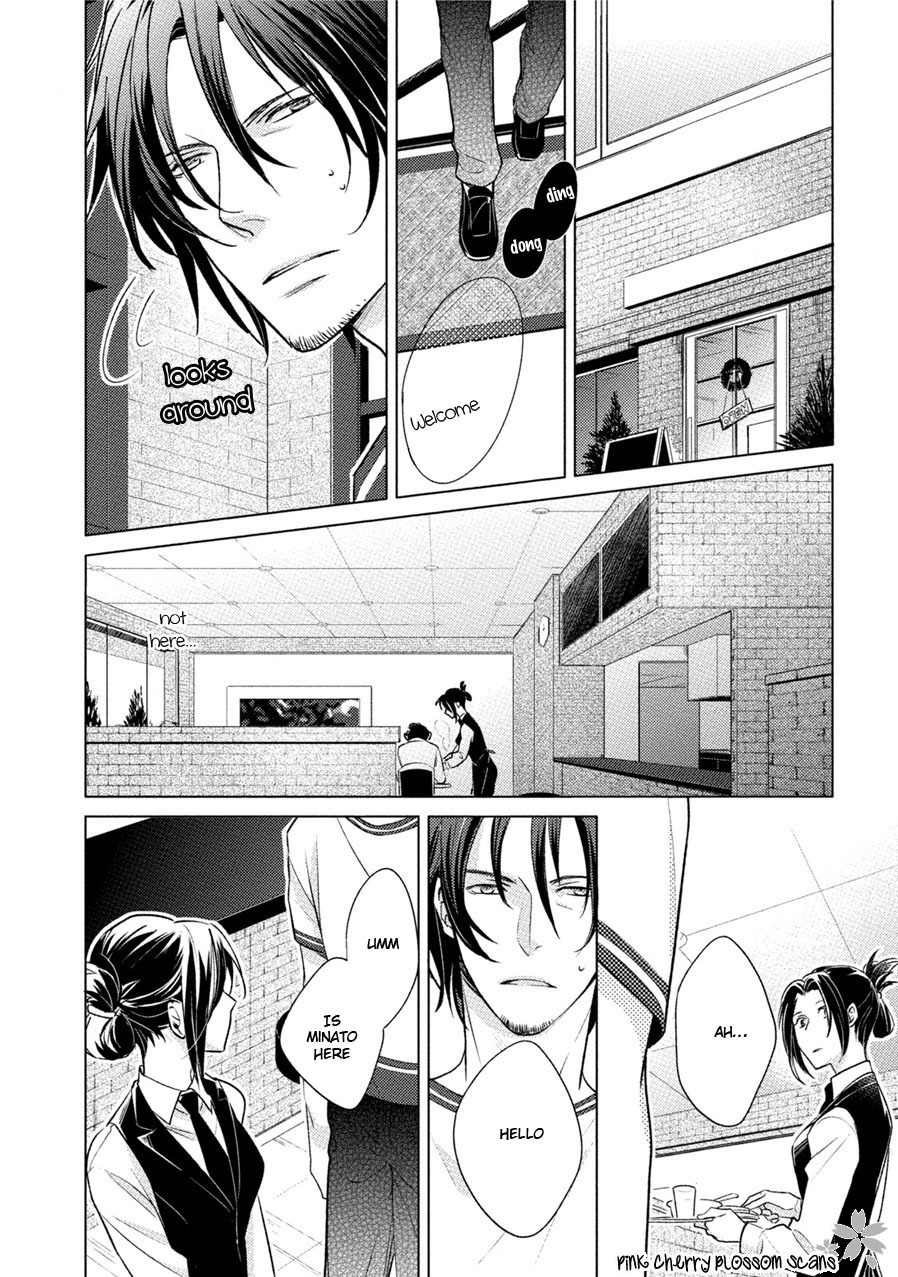 Kore Wa Kitto Yume No Naka No Kiss Chapter 4 page 13 - Chapter 4