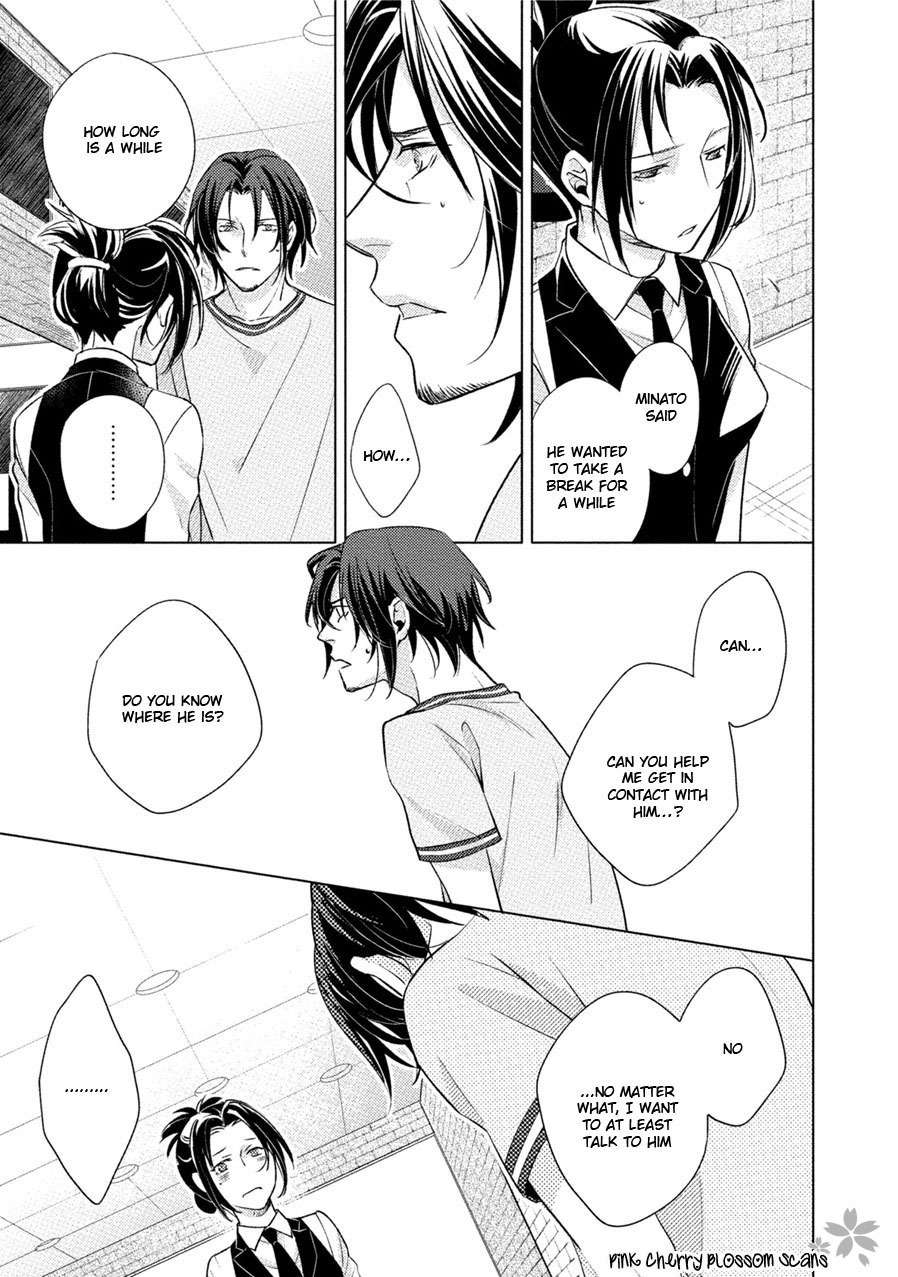 Kore Wa Kitto Yume No Naka No Kiss Chapter 4 page 14 - Chapter 4