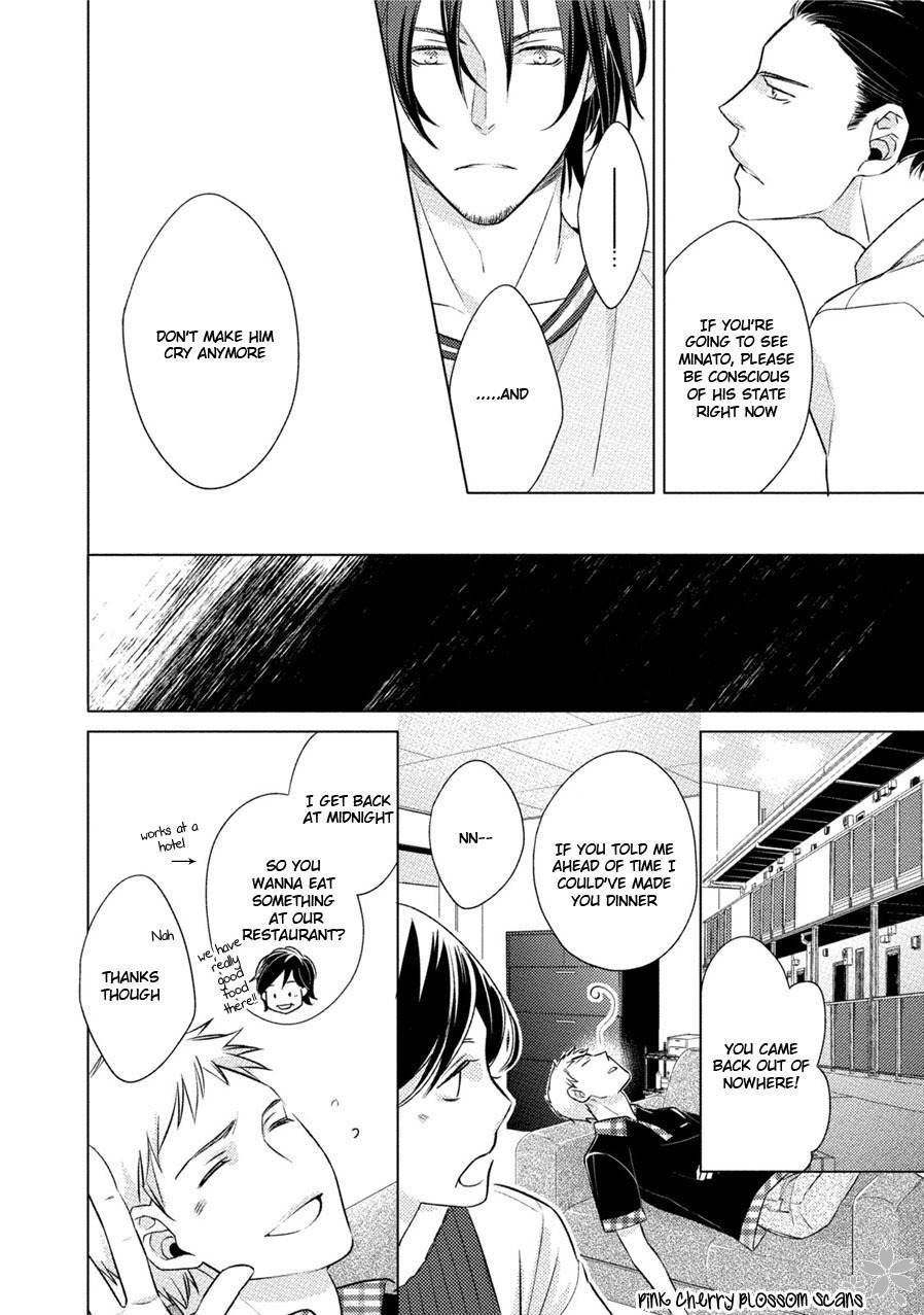 Kore Wa Kitto Yume No Naka No Kiss Chapter 4 page 17 - Chapter 4