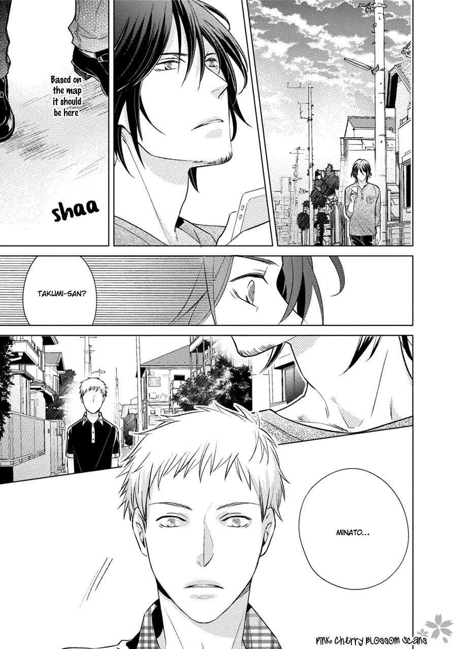 Kore Wa Kitto Yume No Naka No Kiss Chapter 4 page 20 - Chapter 4