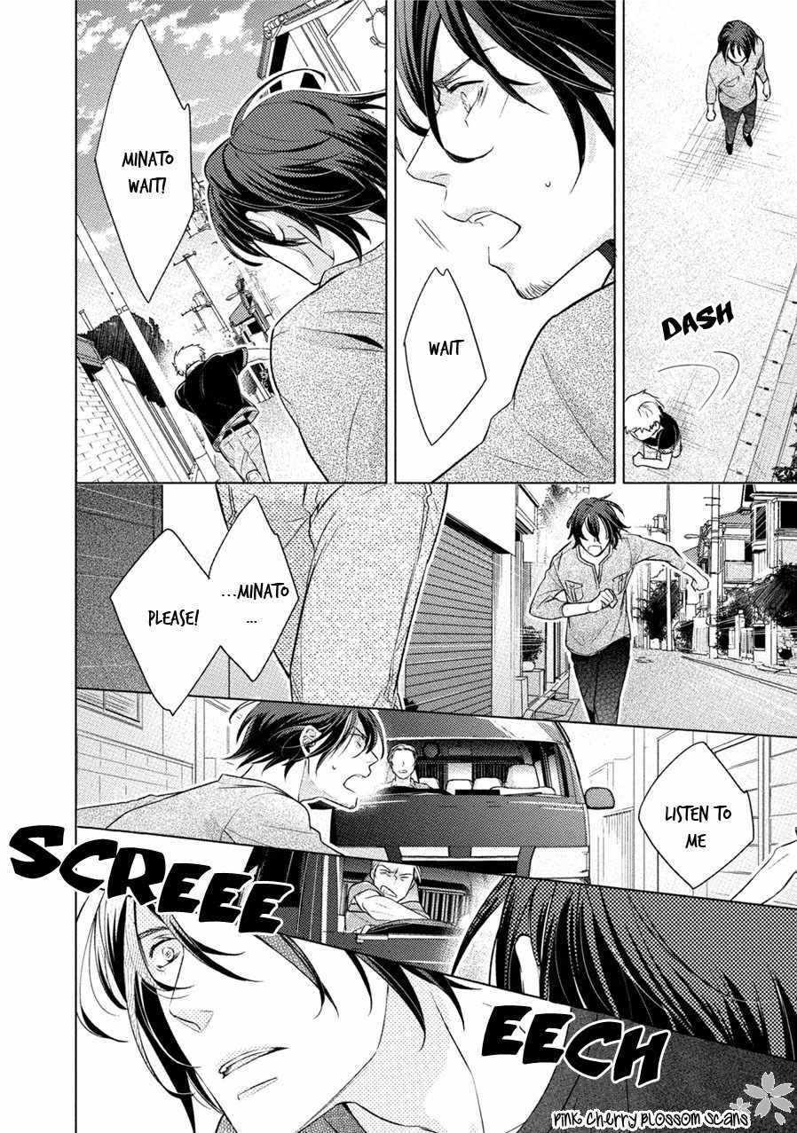 Kore Wa Kitto Yume No Naka No Kiss Chapter 4 page 21 - Chapter 4