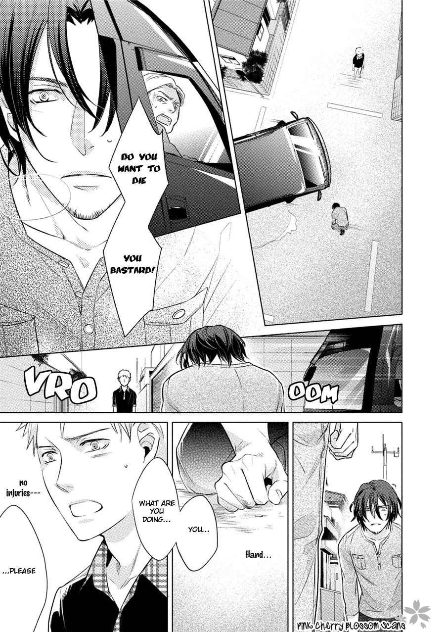 Kore Wa Kitto Yume No Naka No Kiss Chapter 4 page 22 - Chapter 4