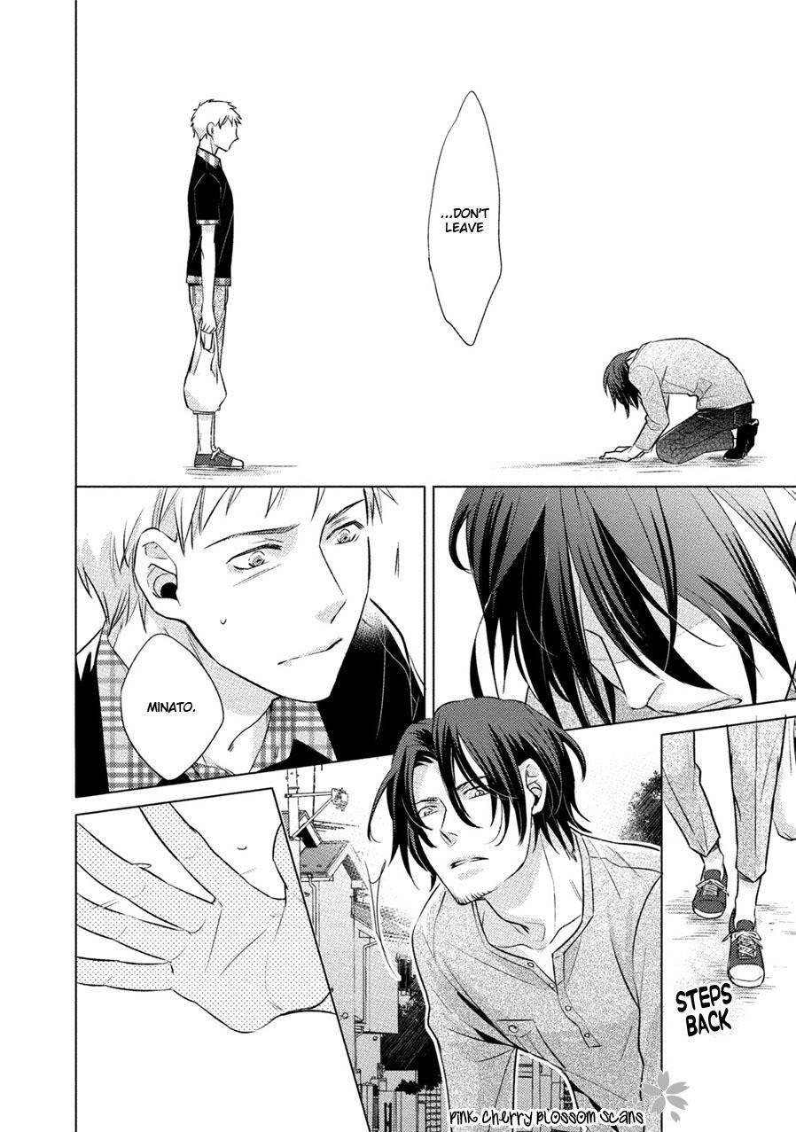 Kore Wa Kitto Yume No Naka No Kiss Chapter 4 page 23 - Chapter 4