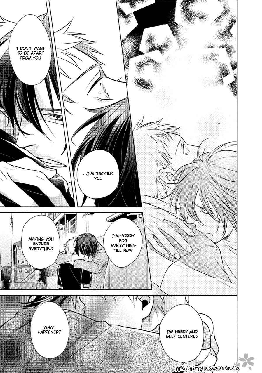 Kore Wa Kitto Yume No Naka No Kiss Chapter 4 page 24 - Chapter 4