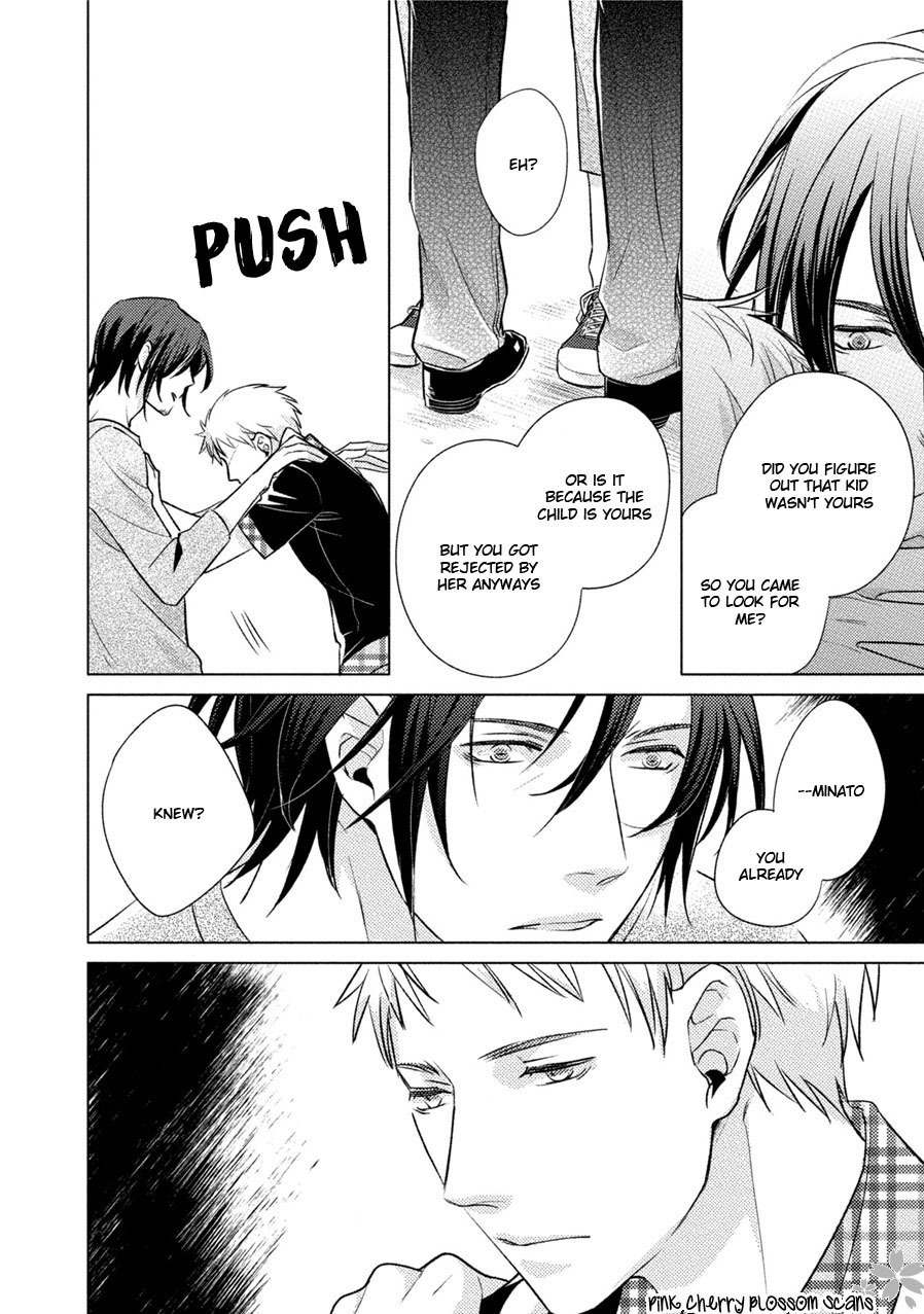 Kore Wa Kitto Yume No Naka No Kiss Chapter 4 page 25 - Chapter 4