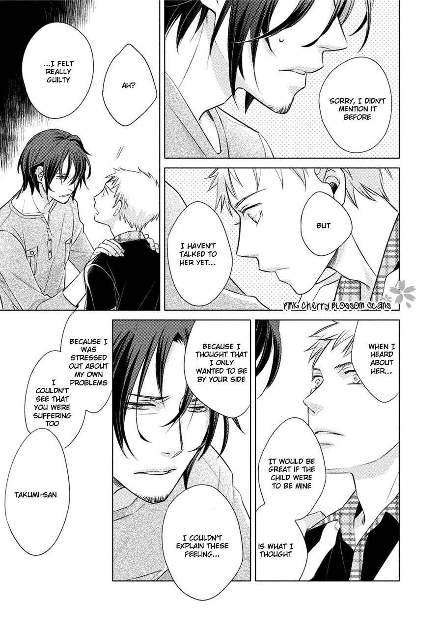 Kore Wa Kitto Yume No Naka No Kiss Chapter 4 page 26 - Chapter 4