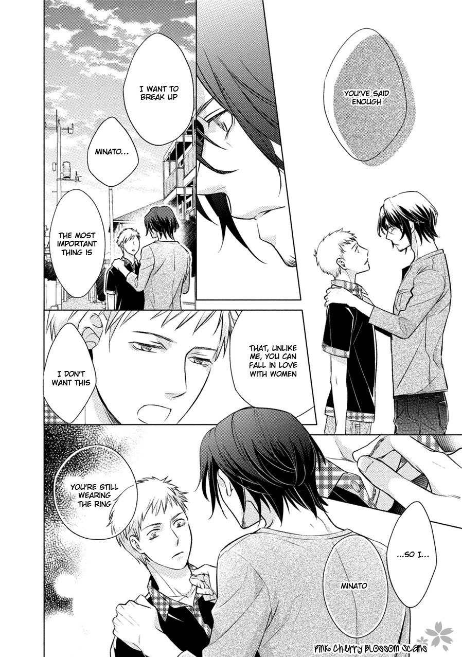 Kore Wa Kitto Yume No Naka No Kiss Chapter 4 page 27 - Chapter 4