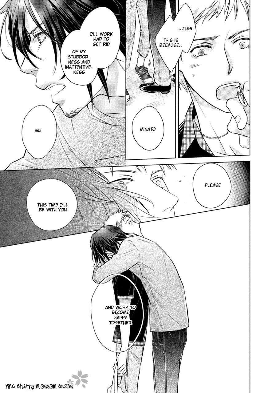 Kore Wa Kitto Yume No Naka No Kiss Chapter 4 page 28 - Chapter 4