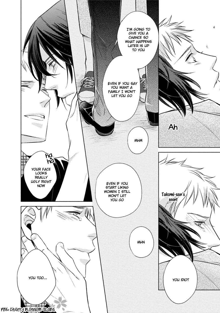 Kore Wa Kitto Yume No Naka No Kiss Chapter 4 page 29 - Chapter 4