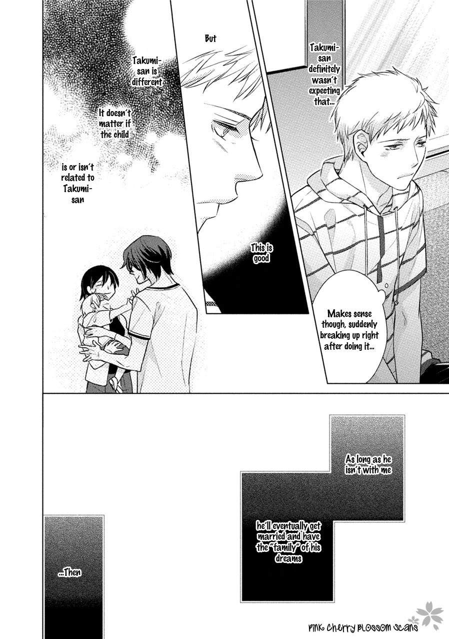 Kore Wa Kitto Yume No Naka No Kiss Chapter 4 page 3 - Chapter 4