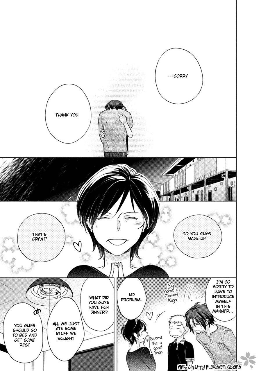 Kore Wa Kitto Yume No Naka No Kiss Chapter 4 page 30 - Chapter 4