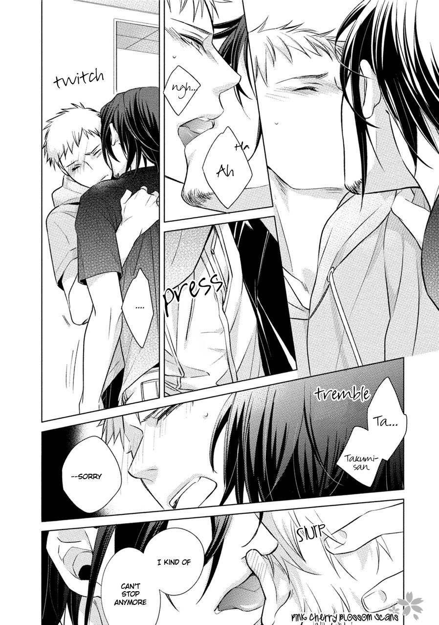 Kore Wa Kitto Yume No Naka No Kiss Chapter 4 page 33 - Chapter 4
