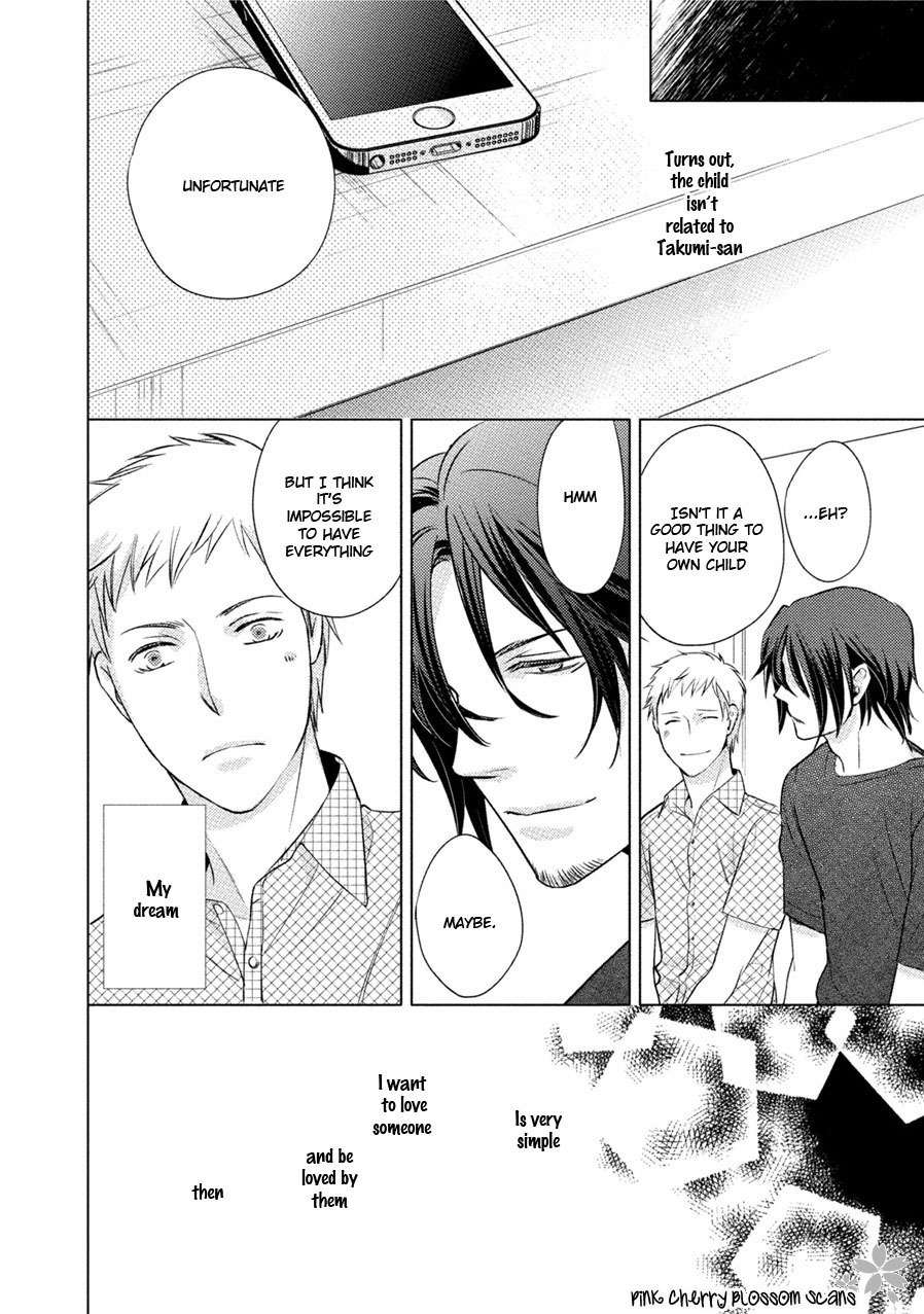 Kore Wa Kitto Yume No Naka No Kiss Chapter 4 page 39 - Chapter 4