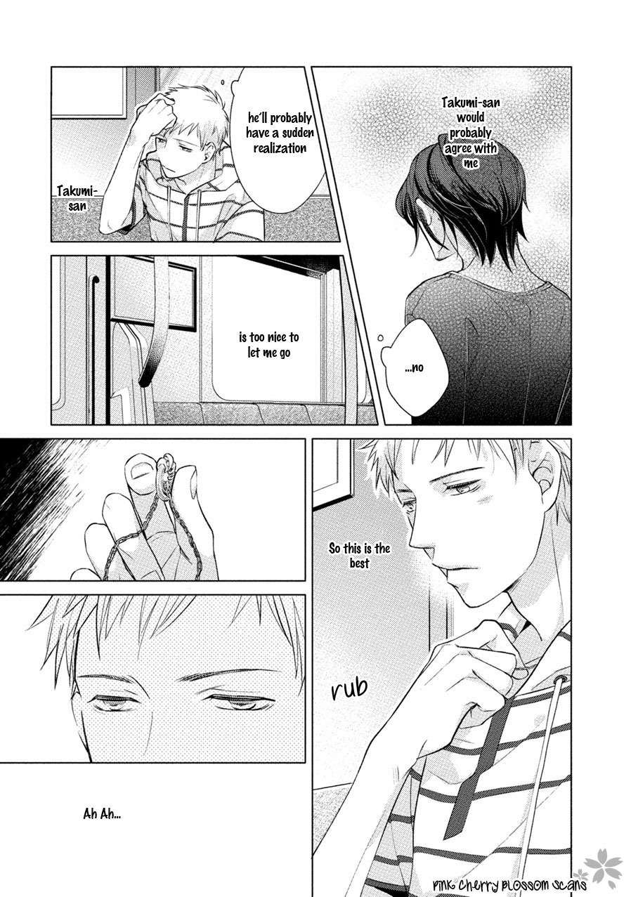 Kore Wa Kitto Yume No Naka No Kiss Chapter 4 page 4 - Chapter 4