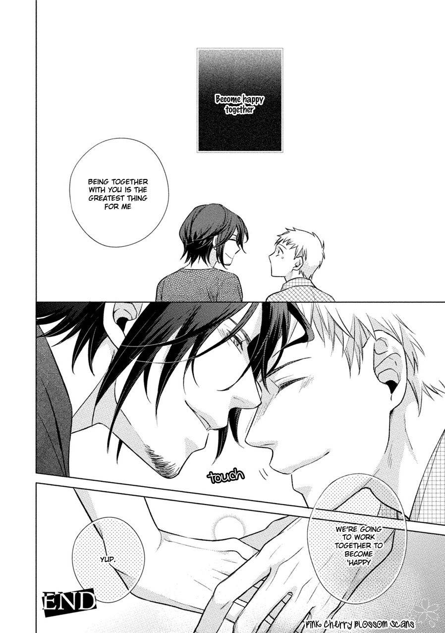 Kore Wa Kitto Yume No Naka No Kiss Chapter 4 page 40 - Chapter 4