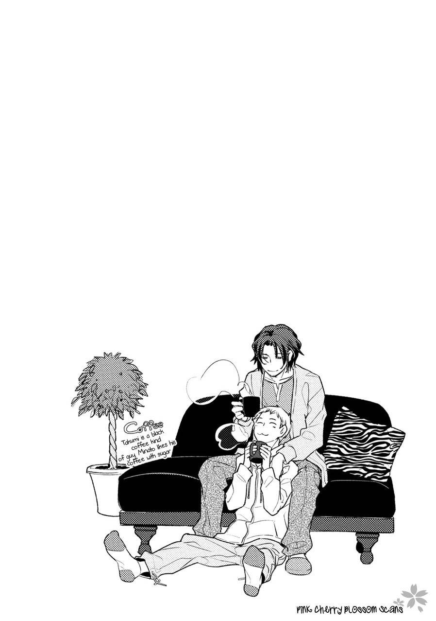 Kore Wa Kitto Yume No Naka No Kiss Chapter 4 page 41 - Chapter 4
