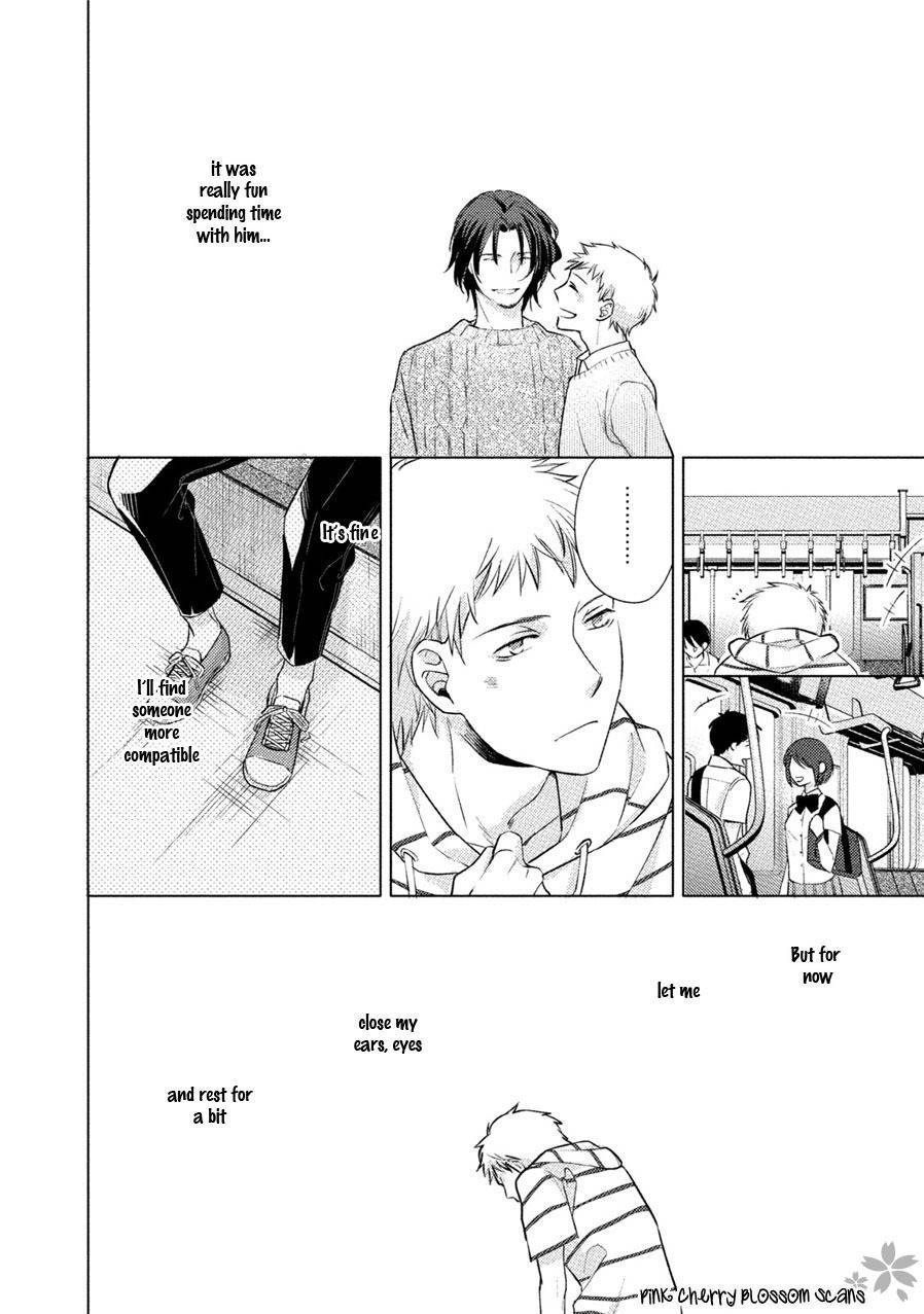 Kore Wa Kitto Yume No Naka No Kiss Chapter 4 page 5 - Chapter 4