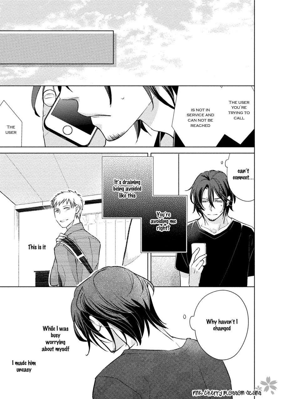 Kore Wa Kitto Yume No Naka No Kiss Chapter 4 page 6 - Chapter 4