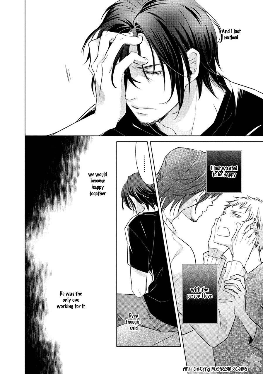 Kore Wa Kitto Yume No Naka No Kiss Chapter 4 page 7 - Chapter 4