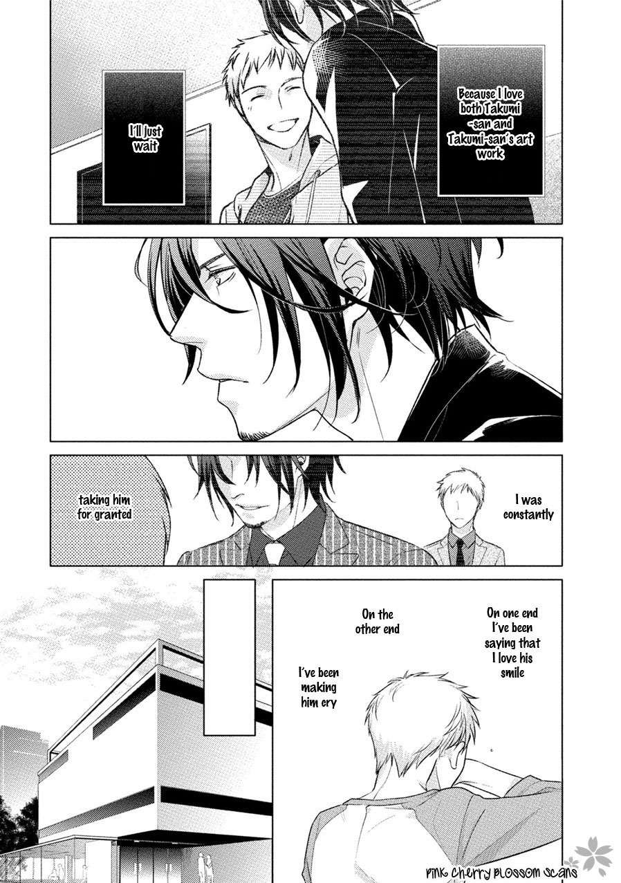 Kore Wa Kitto Yume No Naka No Kiss Chapter 4 page 8 - Chapter 4