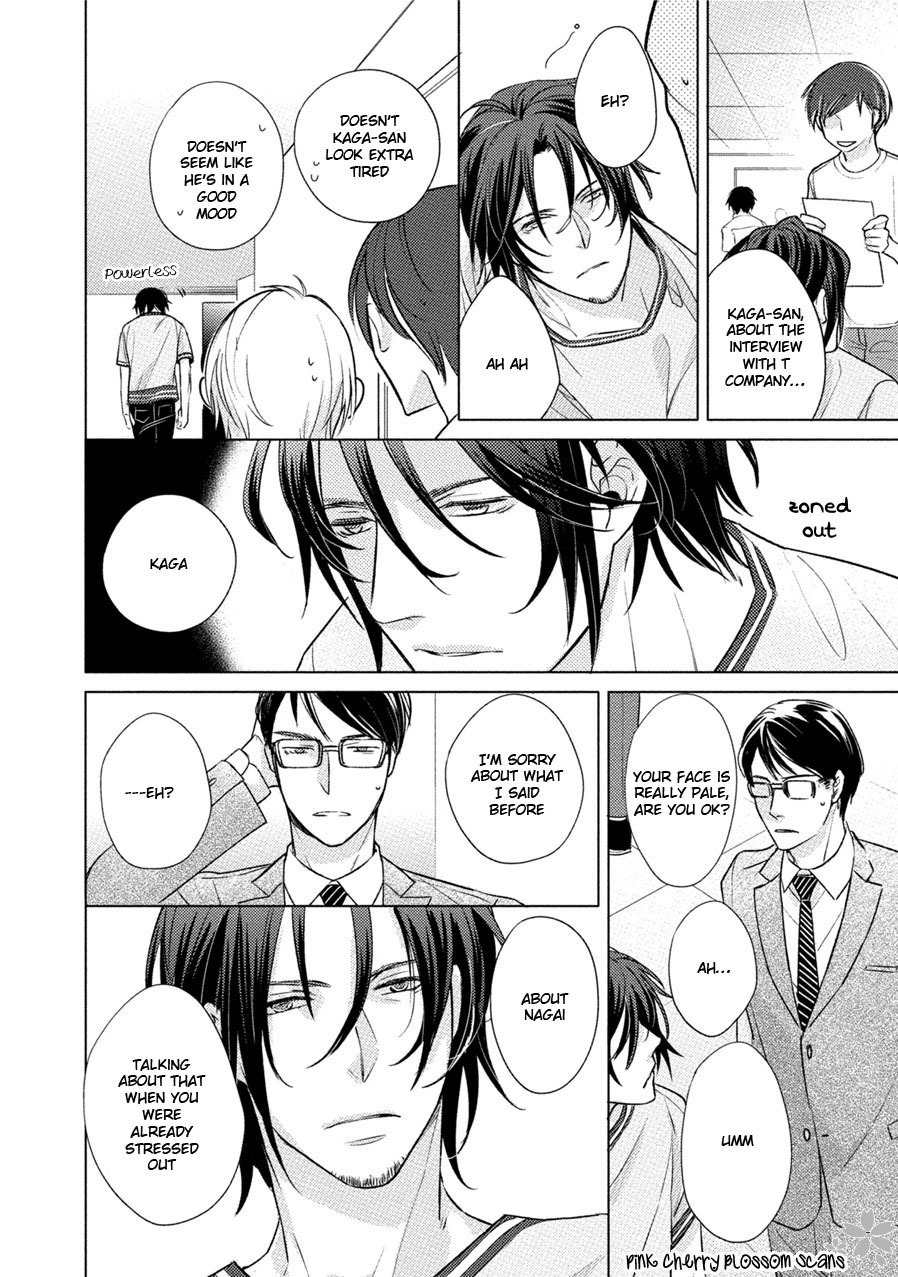 Kore Wa Kitto Yume No Naka No Kiss Chapter 4 page 9 - Chapter 4