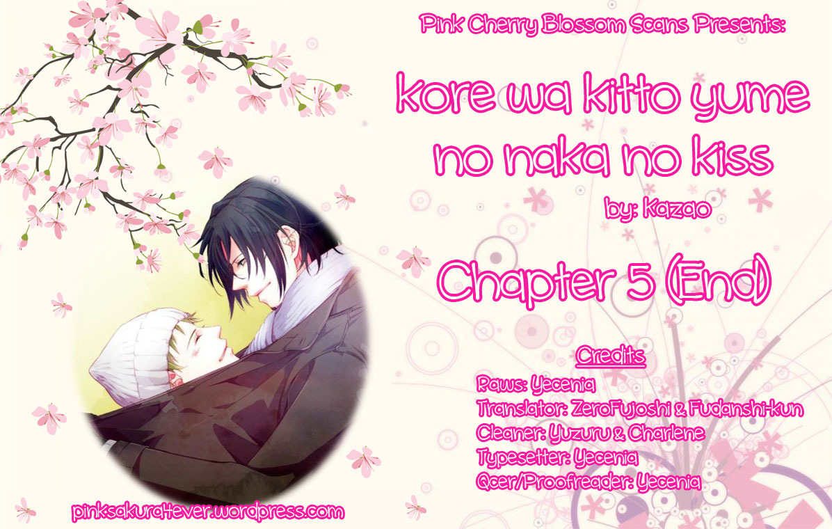 Kore Wa Kitto Yume No Naka No Kiss Chapter 5 page 1 - Chapter 5