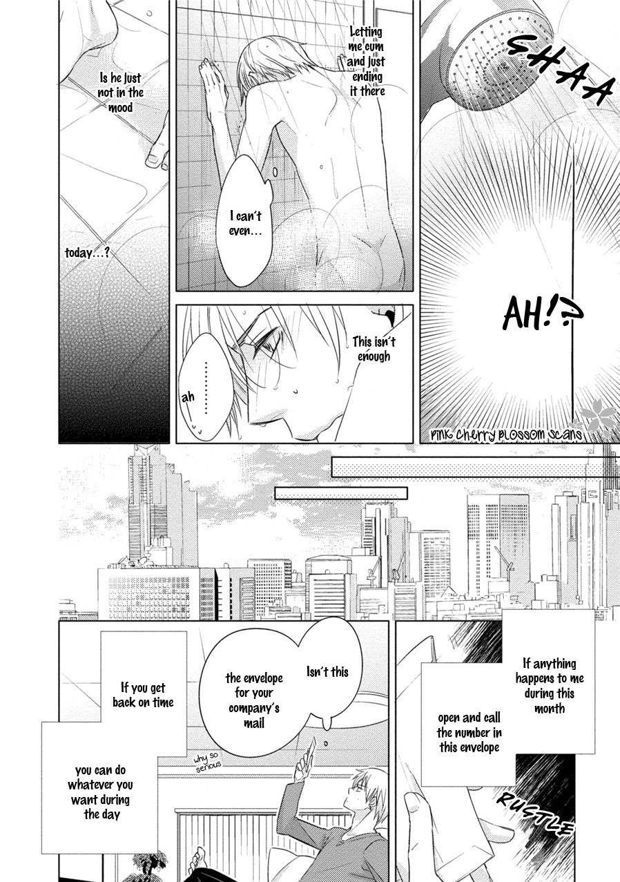 Kore Wa Kitto Yume No Naka No Kiss Chapter 5 page 11 - Chapter 5