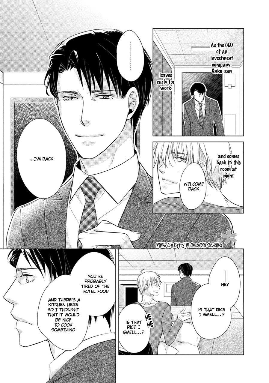 Kore Wa Kitto Yume No Naka No Kiss Chapter 5 page 12 - Chapter 5
