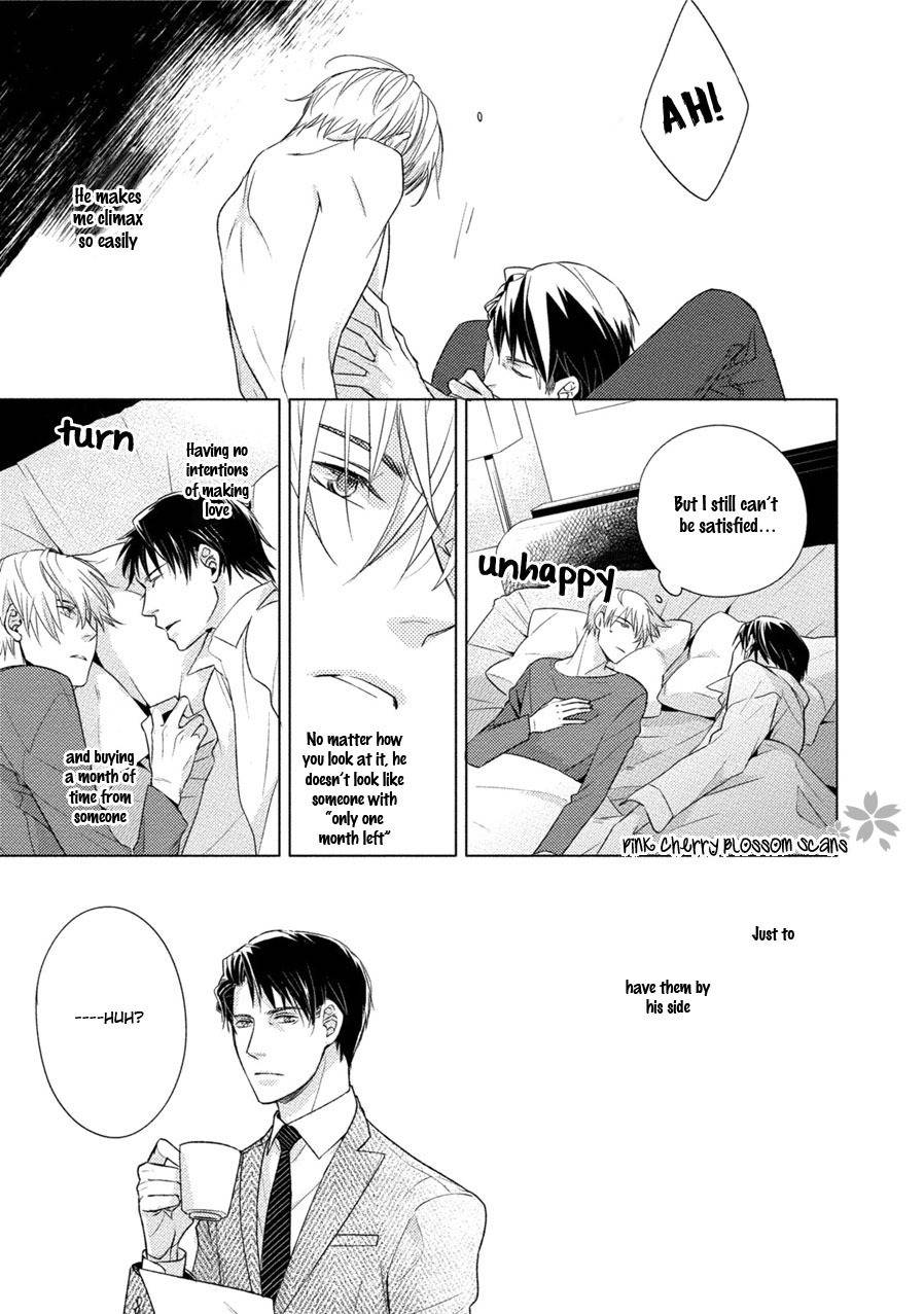 Kore Wa Kitto Yume No Naka No Kiss Chapter 5 page 14 - Chapter 5