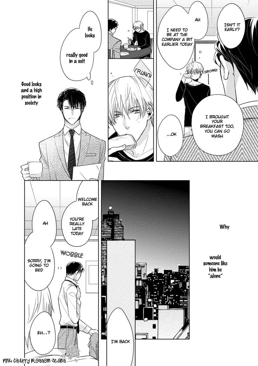 Kore Wa Kitto Yume No Naka No Kiss Chapter 5 page 15 - Chapter 5