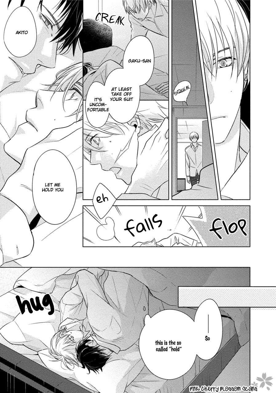 Kore Wa Kitto Yume No Naka No Kiss Chapter 5 page 16 - Chapter 5