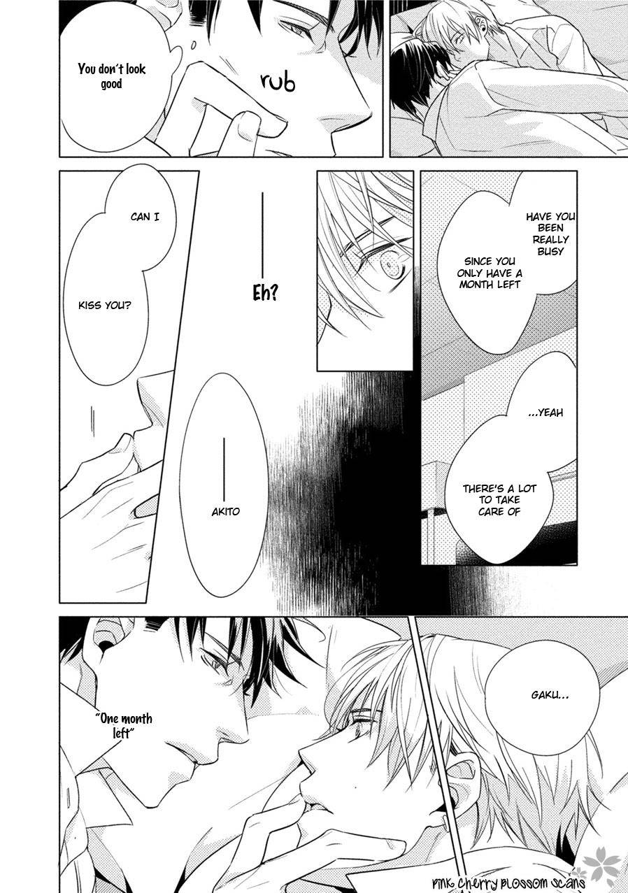 Kore Wa Kitto Yume No Naka No Kiss Chapter 5 page 17 - Chapter 5