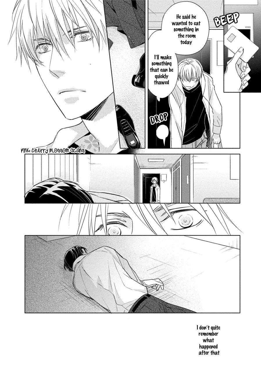 Kore Wa Kitto Yume No Naka No Kiss Chapter 5 page 19 - Chapter 5