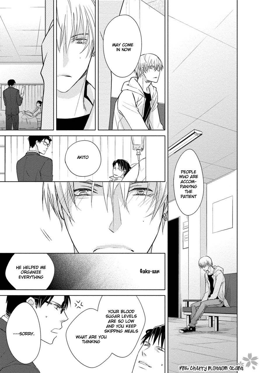 Kore Wa Kitto Yume No Naka No Kiss Chapter 5 page 20 - Chapter 5