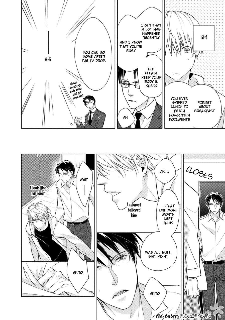 Kore Wa Kitto Yume No Naka No Kiss Chapter 5 page 21 - Chapter 5