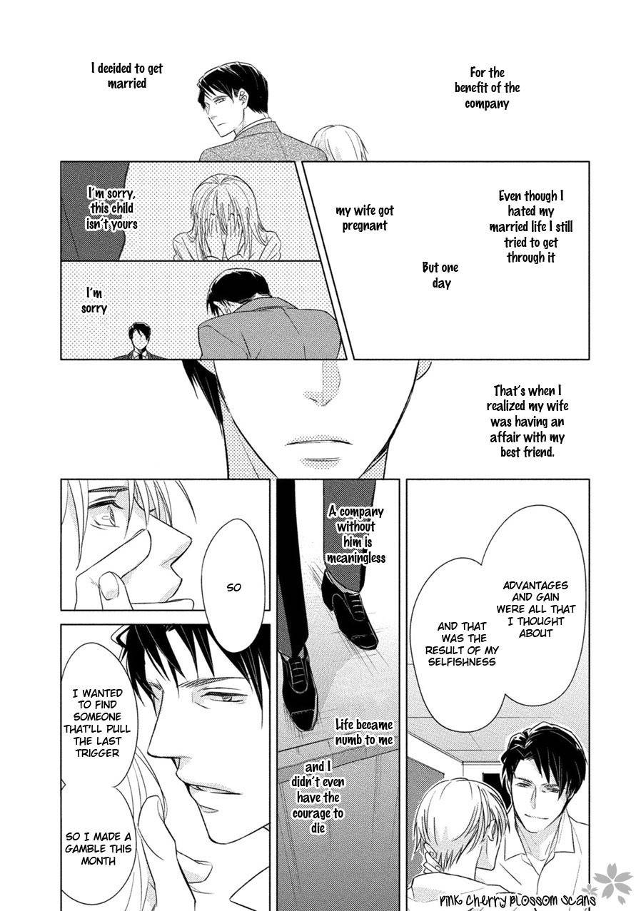 Kore Wa Kitto Yume No Naka No Kiss Chapter 5 page 23 - Chapter 5