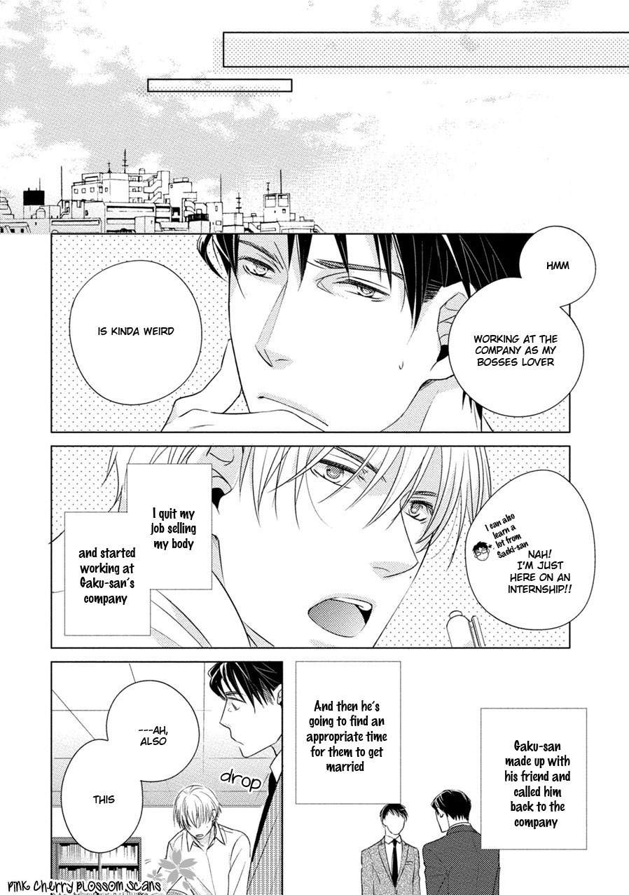 Kore Wa Kitto Yume No Naka No Kiss Chapter 5 page 30 - Chapter 5
