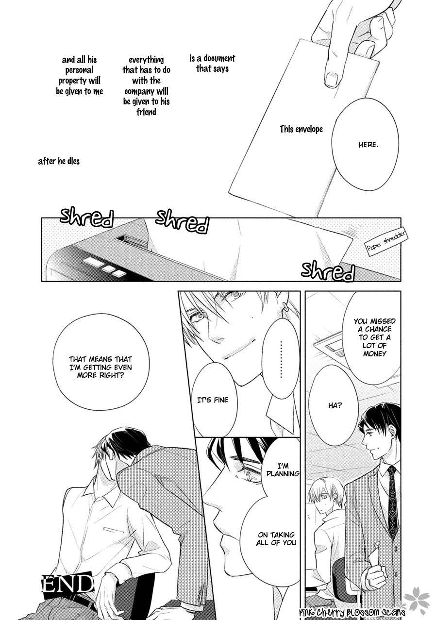 Kore Wa Kitto Yume No Naka No Kiss Chapter 5 page 31 - Chapter 5
