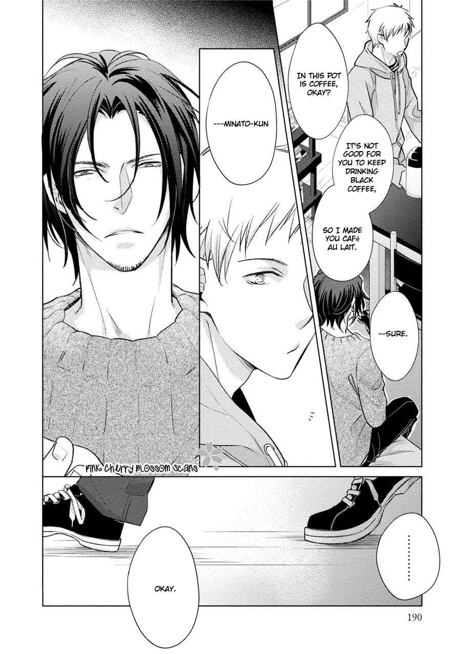 Kore Wa Kitto Yume No Naka No Kiss Chapter 5 page 33 - Chapter 5