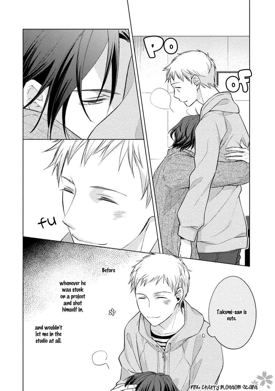 Kore Wa Kitto Yume No Naka No Kiss Chapter 5 page 34 - Chapter 5