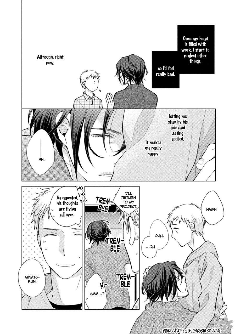 Kore Wa Kitto Yume No Naka No Kiss Chapter 5 page 35 - Chapter 5