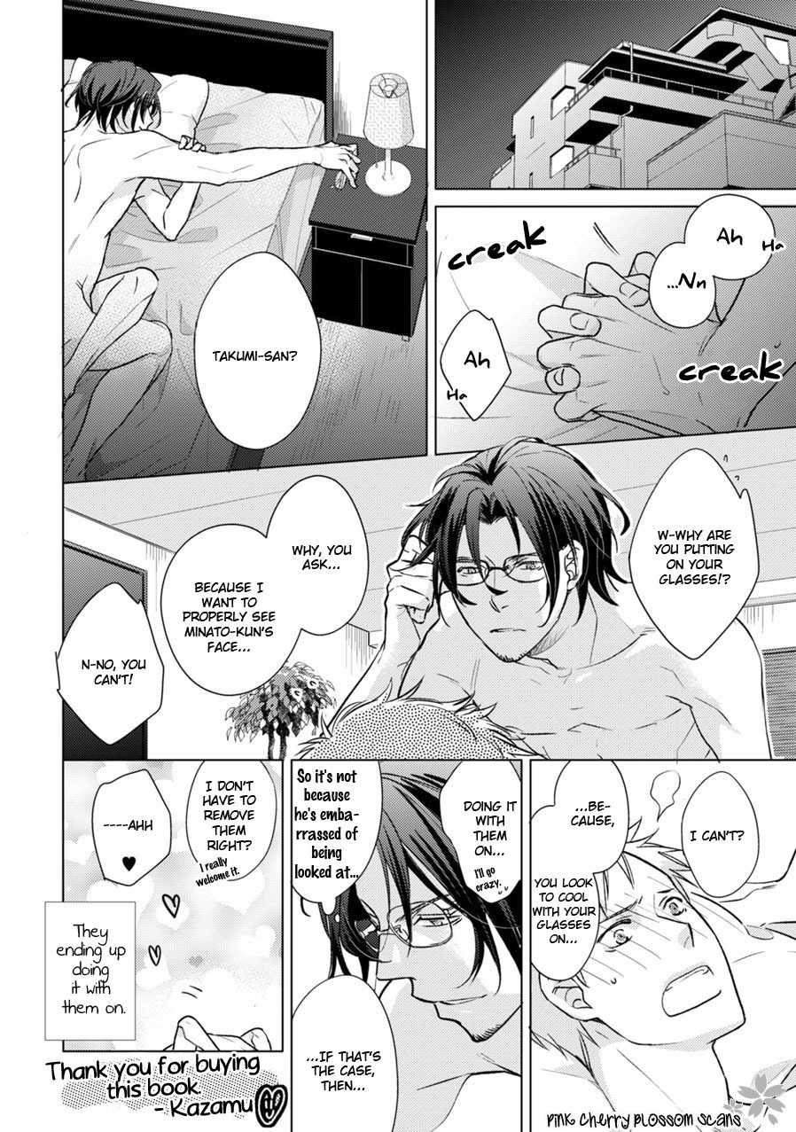 Kore Wa Kitto Yume No Naka No Kiss Chapter 5 page 39 - Chapter 5