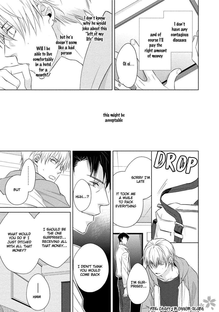 Kore Wa Kitto Yume No Naka No Kiss Chapter 5 page 6 - Chapter 5