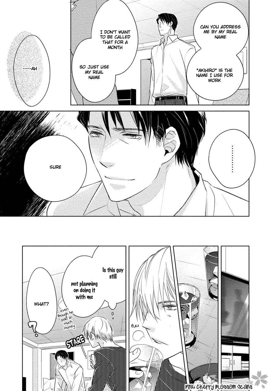 Kore Wa Kitto Yume No Naka No Kiss Chapter 5 page 8 - Chapter 5