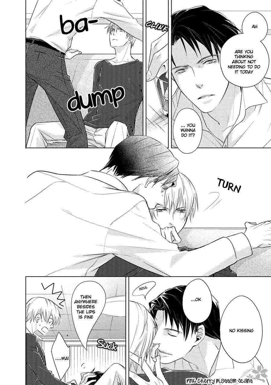 Kore Wa Kitto Yume No Naka No Kiss Chapter 5 page 9 - Chapter 5